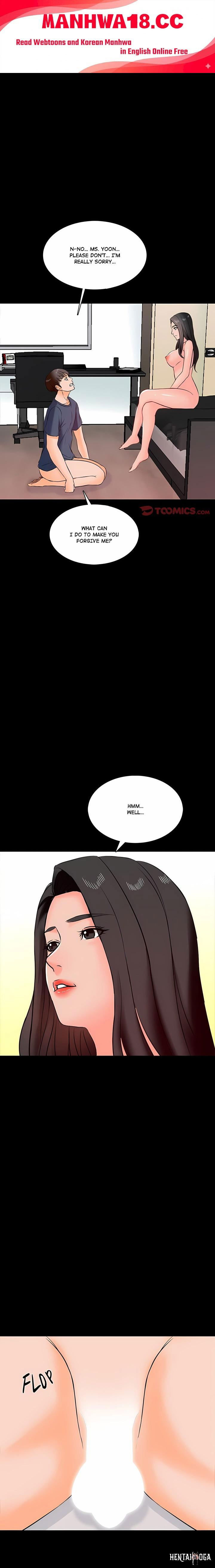 A+ for Pleasure A+ for Pleasure Chapter 16 - Page 1