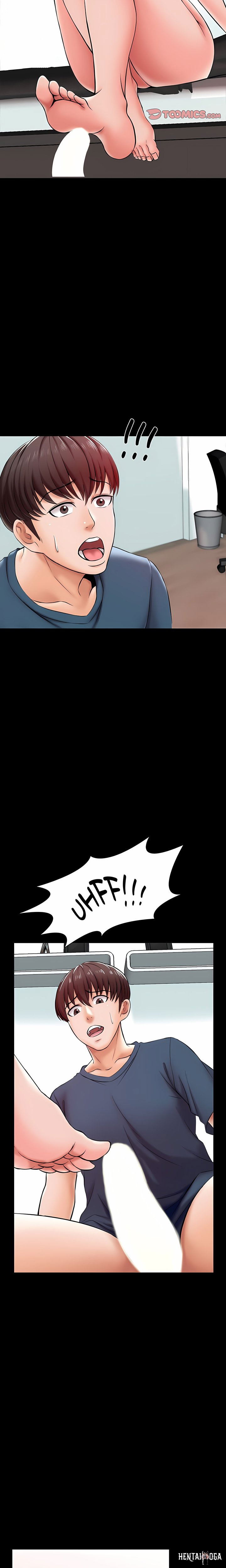 A+ for Pleasure A+ for Pleasure Chapter 16 - Page 10