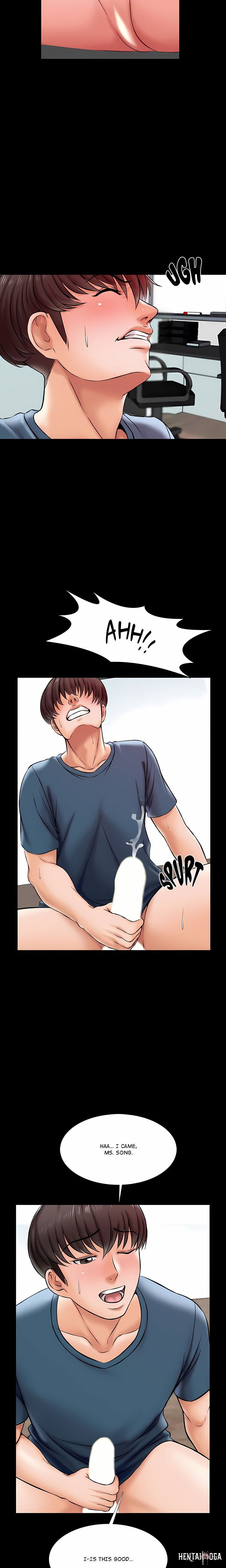 A+ for Pleasure A+ for Pleasure Chapter 16 - Page 14