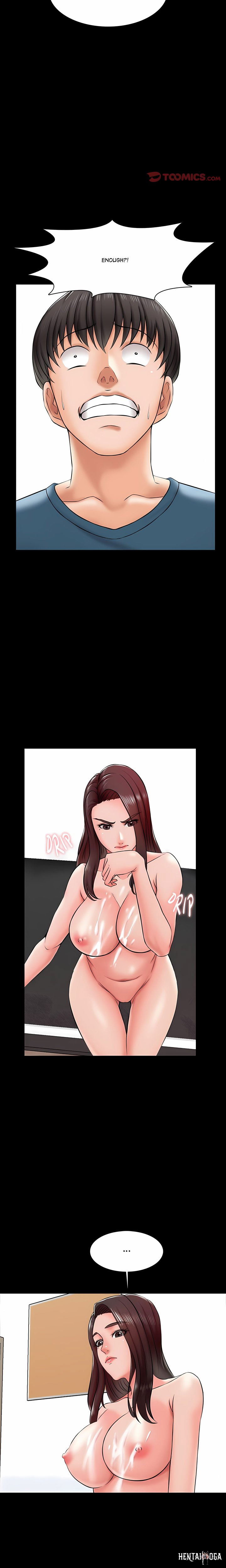 A+ for Pleasure A+ for Pleasure Chapter 16 - Page 15