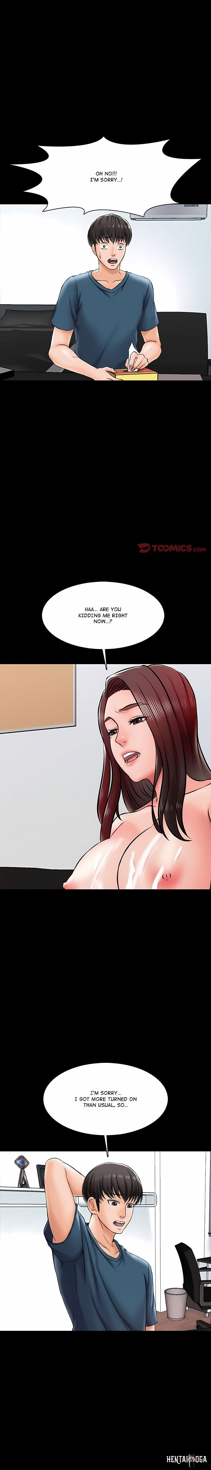 A+ for Pleasure A+ for Pleasure Chapter 16 - Page 16