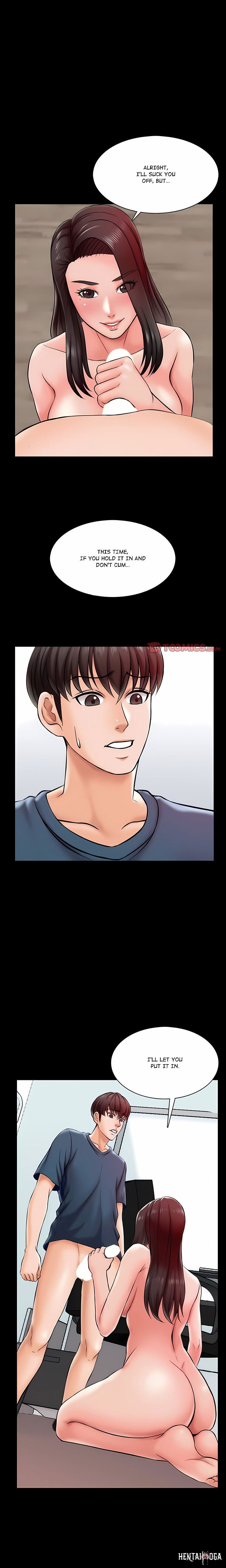 A+ for Pleasure A+ for Pleasure Chapter 16 - Page 21