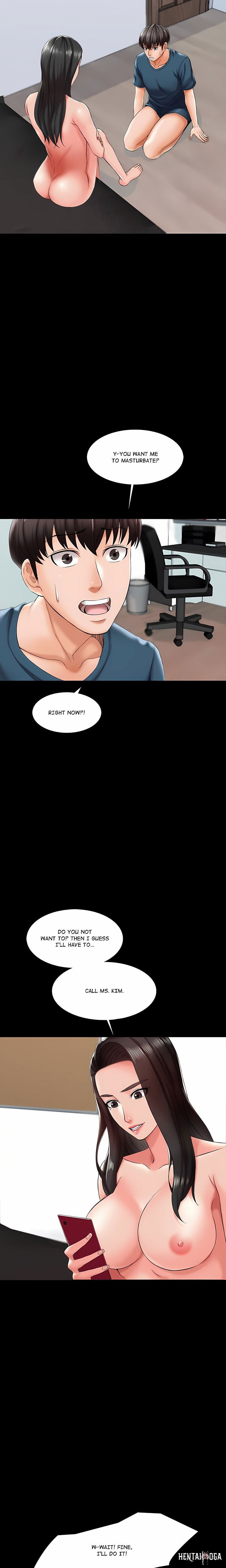 A+ for Pleasure A+ for Pleasure Chapter 16 - Page 4