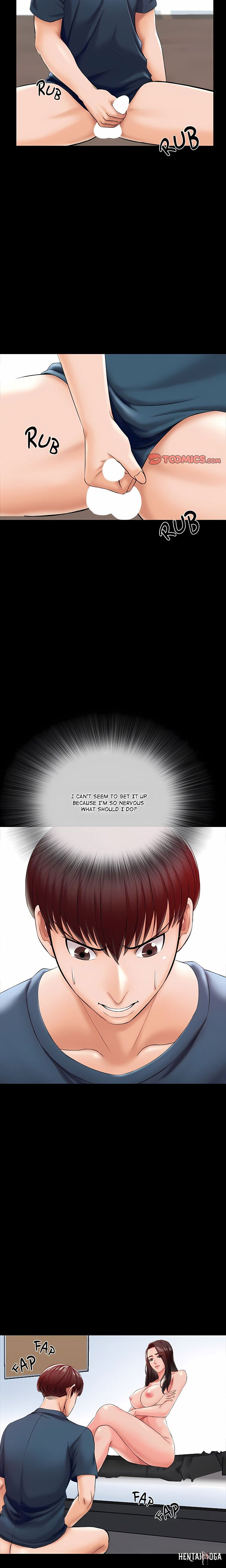 A+ for Pleasure A+ for Pleasure Chapter 16 - Page 6