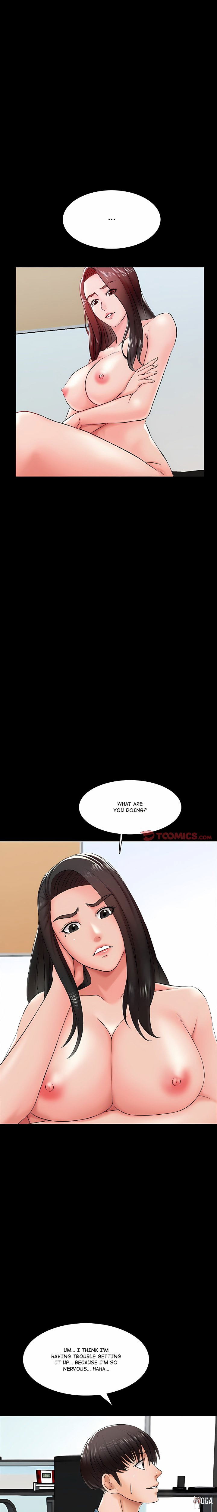 A+ for Pleasure A+ for Pleasure Chapter 16 - Page 7