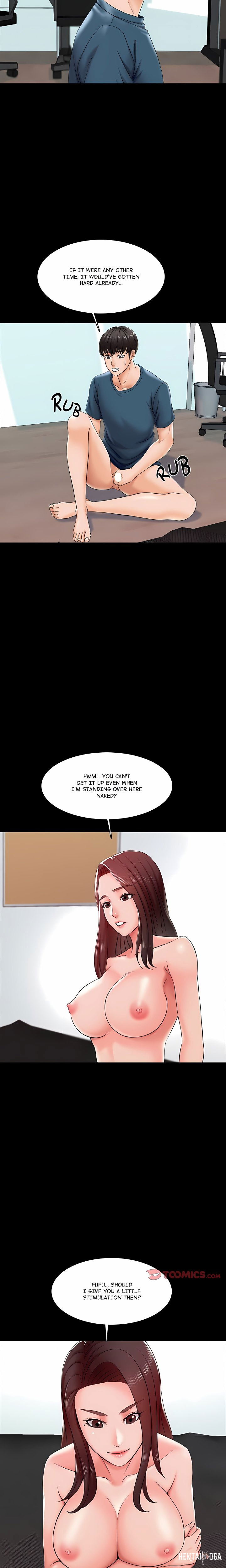 A+ for Pleasure A+ for Pleasure Chapter 16 - Page 8