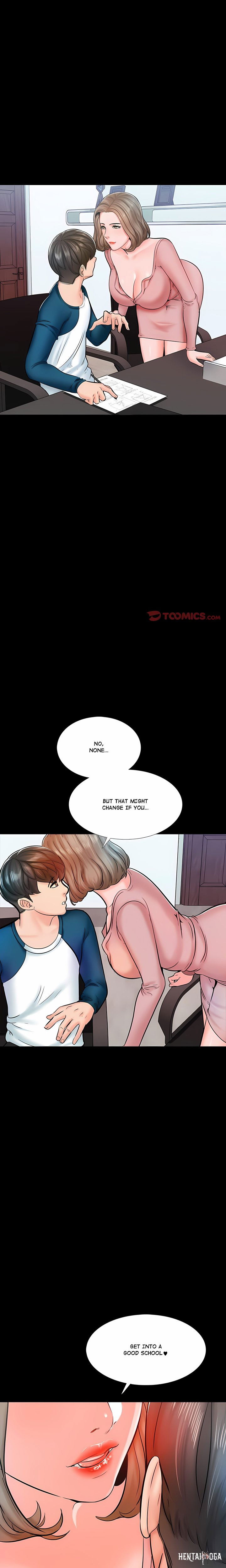 A+ for Pleasure A+ for Pleasure Chapter 15 - Page 1
