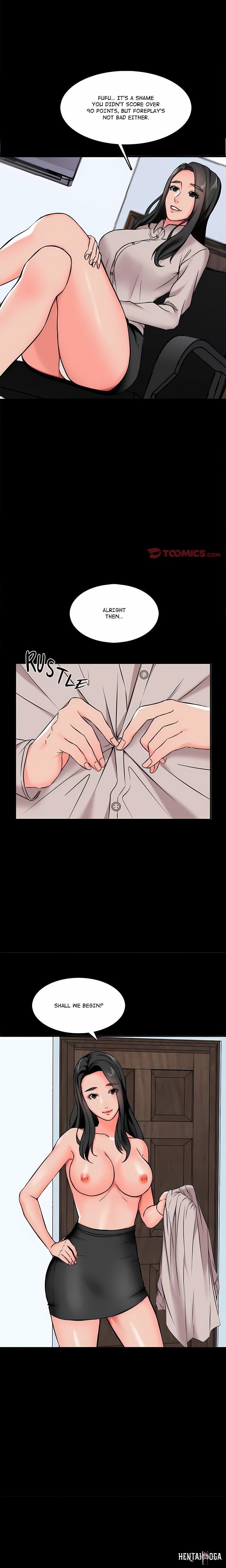 A+ for Pleasure A+ for Pleasure Chapter 15 - Page 10