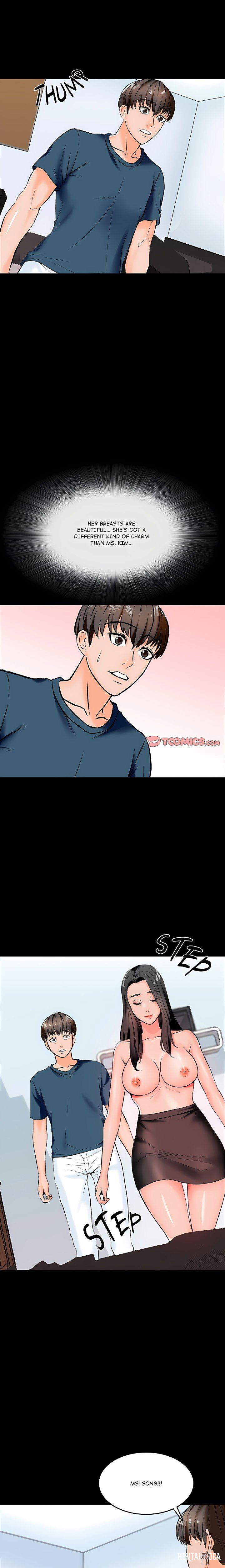 A+ for Pleasure A+ for Pleasure Chapter 15 - Page 11