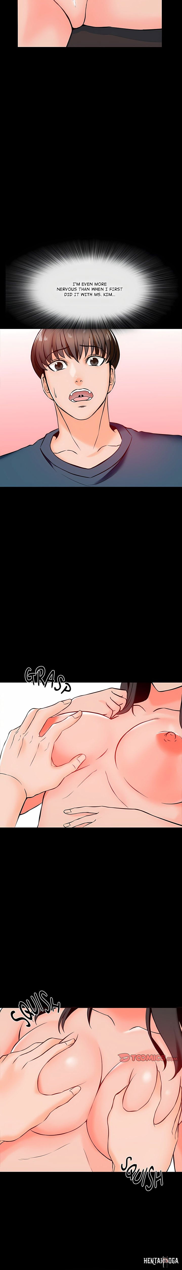 A+ for Pleasure A+ for Pleasure Chapter 15 - Page 14