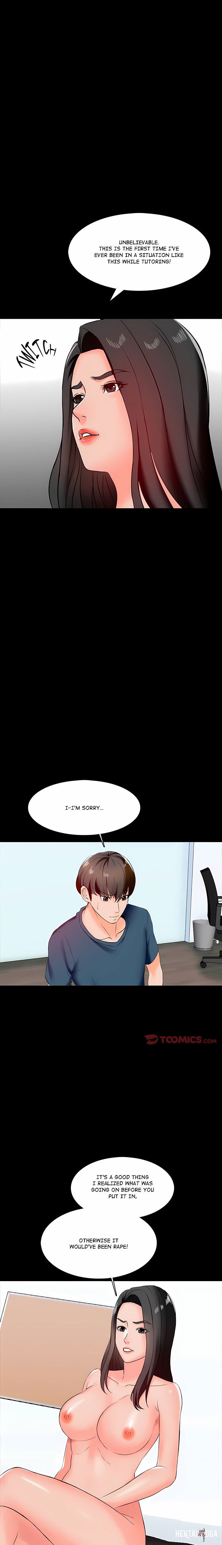 A+ for Pleasure A+ for Pleasure Chapter 15 - Page 22