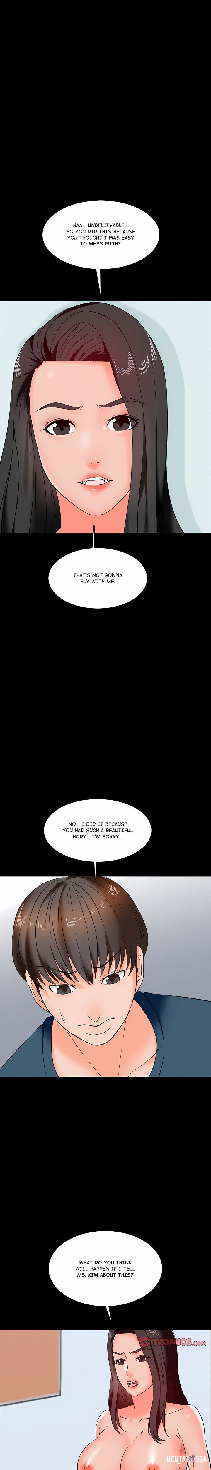 A+ for Pleasure A+ for Pleasure Chapter 15 - Page 24