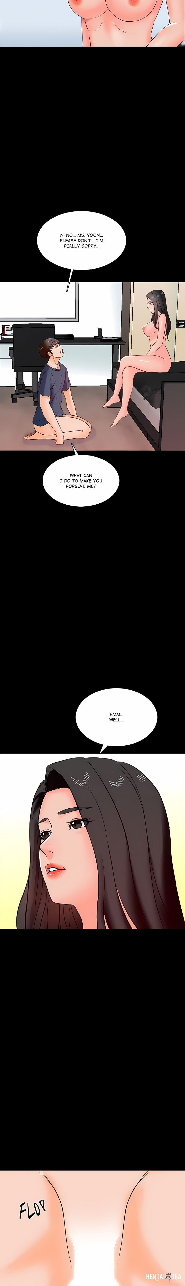 A+ for Pleasure A+ for Pleasure Chapter 15 - Page 25