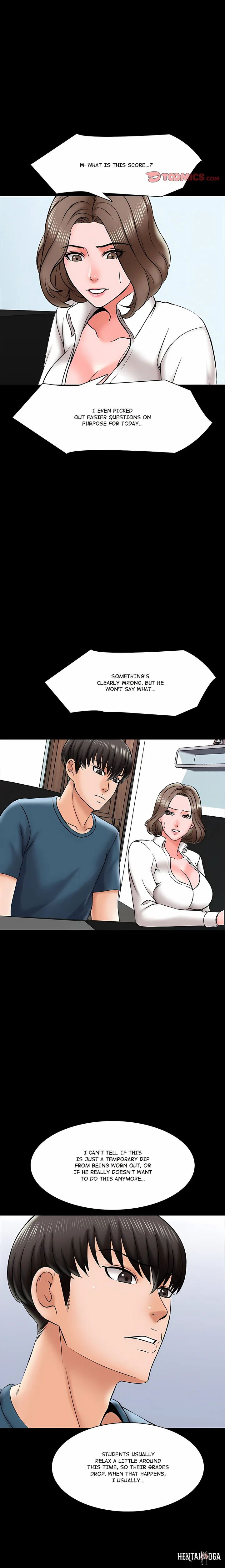 A+ for Pleasure A+ for Pleasure Chapter 18 - صفحة 15