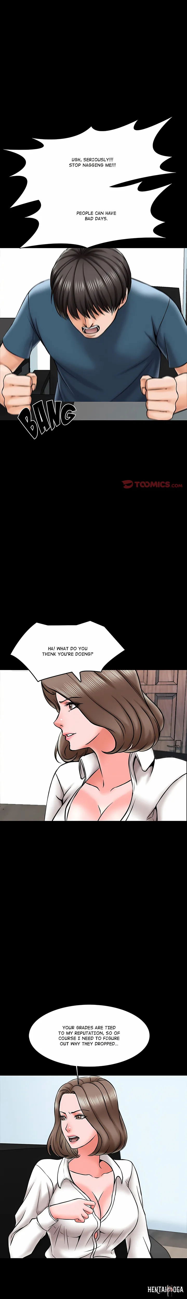 A+ for Pleasure A+ for Pleasure Chapter 18 - صفحة 16