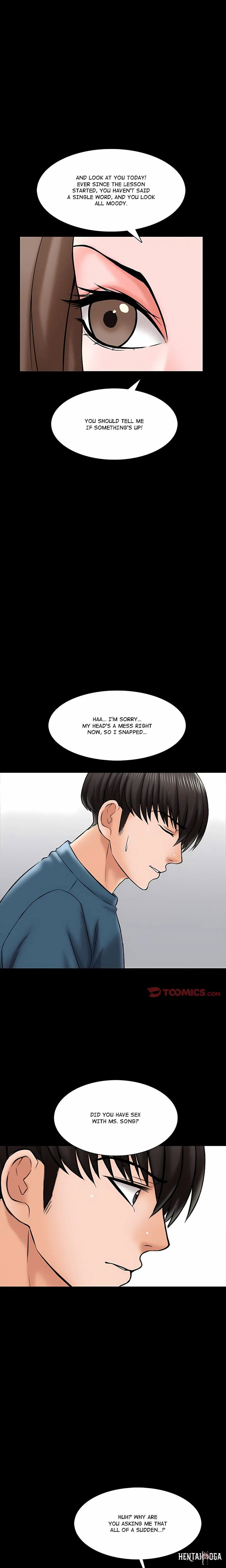 A+ for Pleasure A+ for Pleasure Chapter 18 - صفحة 17