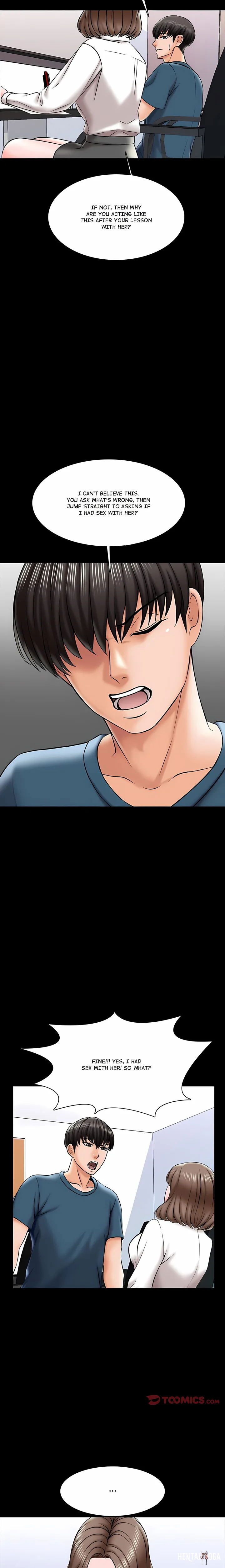 A+ for Pleasure A+ for Pleasure Chapter 18 - صفحة 18
