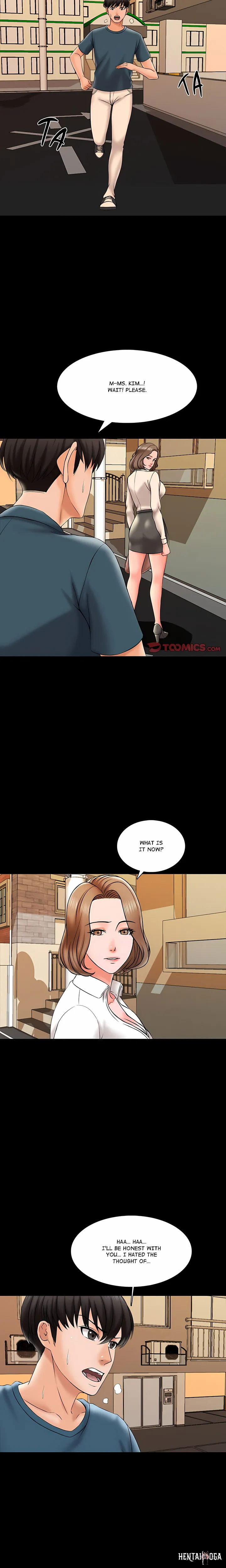 A+ for Pleasure A+ for Pleasure Chapter 18 - صفحة 21