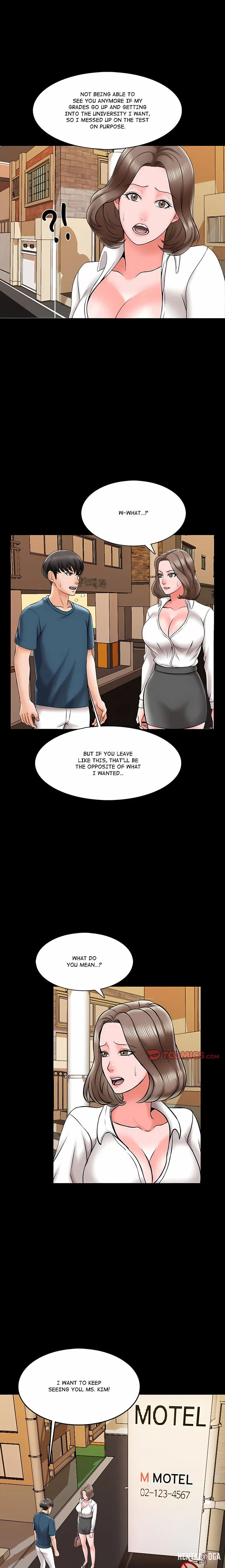 A+ for Pleasure A+ for Pleasure Chapter 18 - صفحة 22