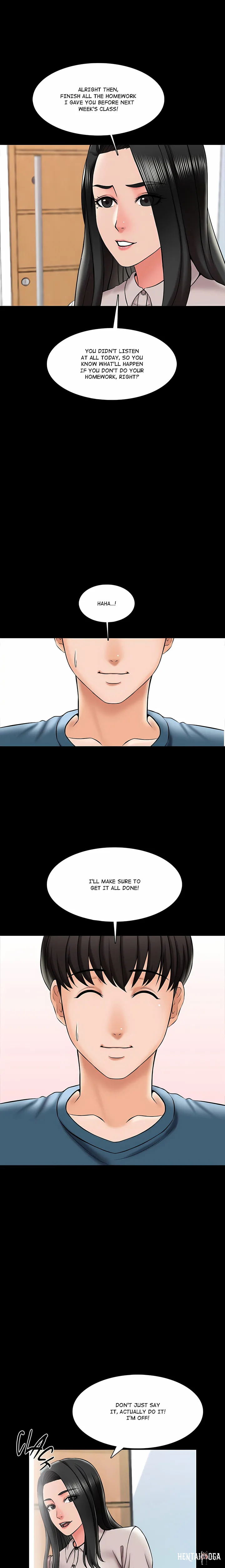 A+ for Pleasure A+ for Pleasure Chapter 18 - صفحة 4