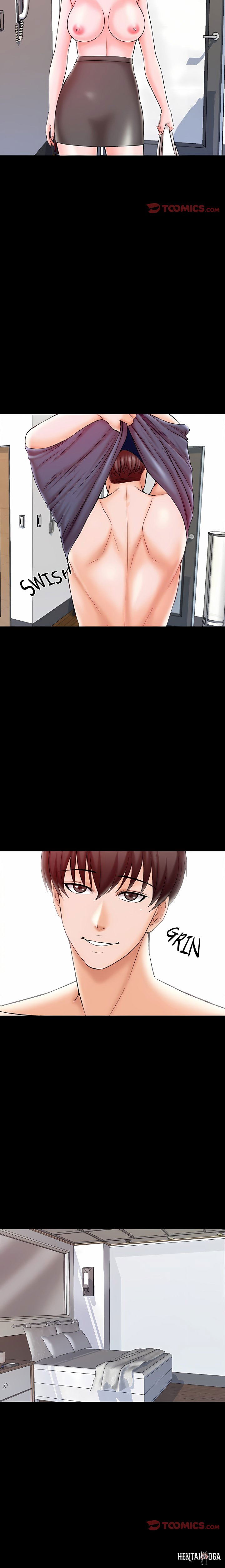 A+ for Pleasure A+ for Pleasure Chapter 20 - Страница 7
