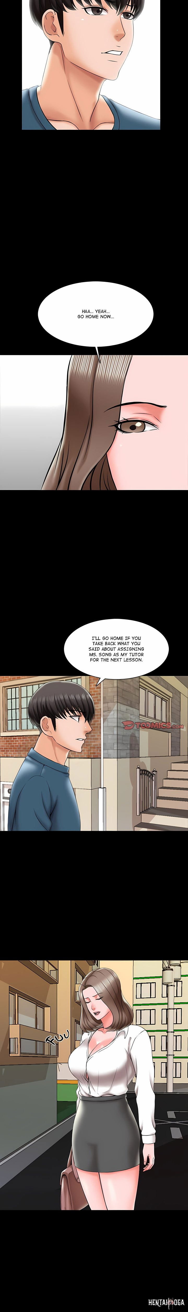 A+ for Pleasure A+ for Pleasure Chapter 19 - Página 7