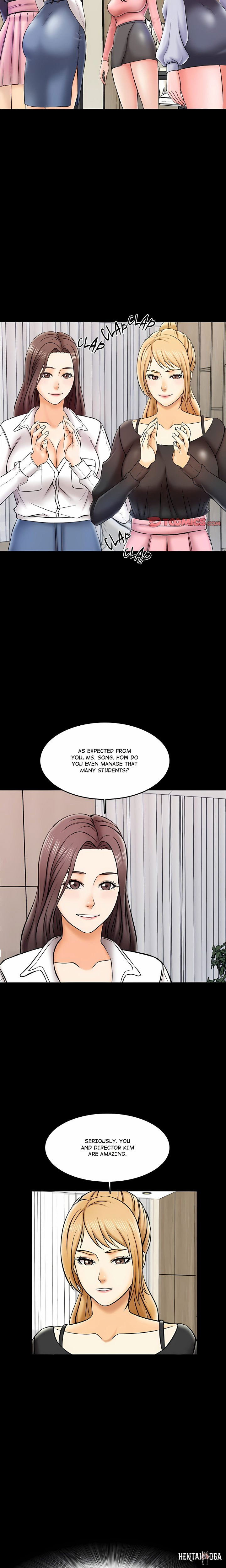 A+ for Pleasure A+ for Pleasure Chapter 21 - Страница 11