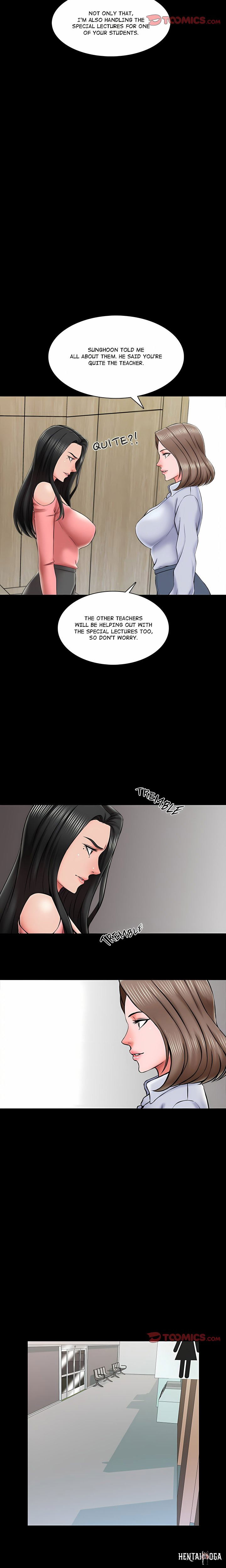 A+ for Pleasure A+ for Pleasure Chapter 21 - Страница 13