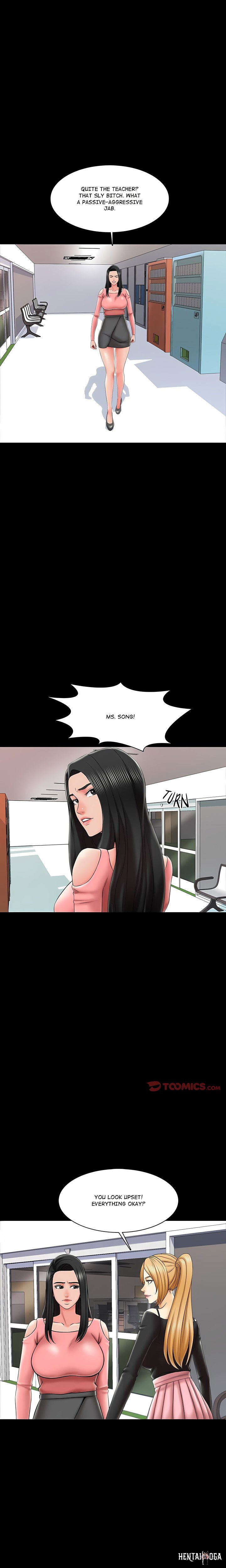 A+ for Pleasure A+ for Pleasure Chapter 21 - Страница 14