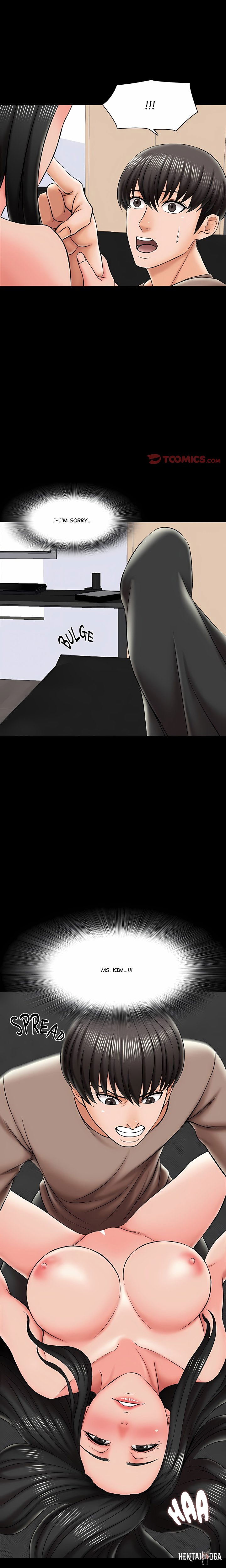 A+ for Pleasure A+ for Pleasure Chapter 23 - Page 1