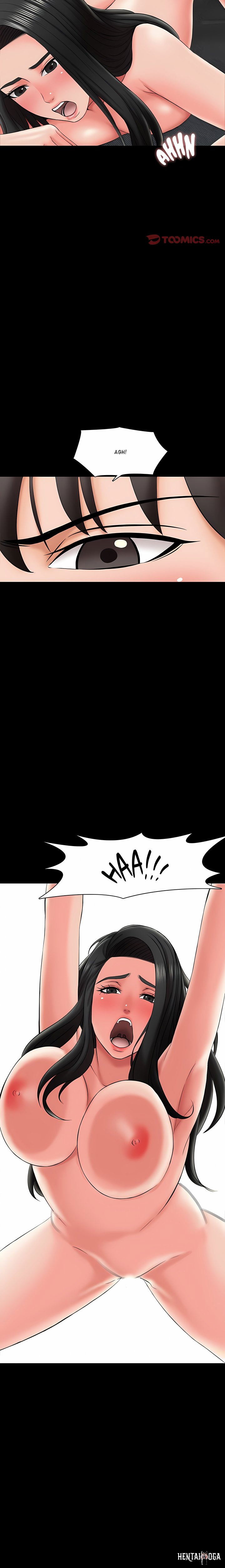 A+ for Pleasure A+ for Pleasure Chapter 23 - Page 20