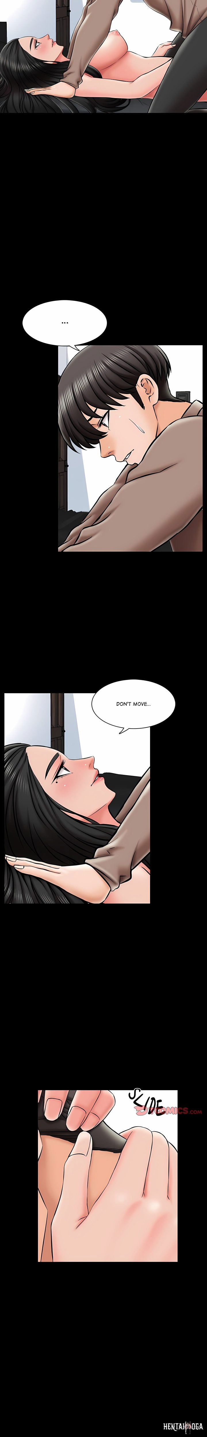 A+ for Pleasure A+ for Pleasure Chapter 23 - Page 3