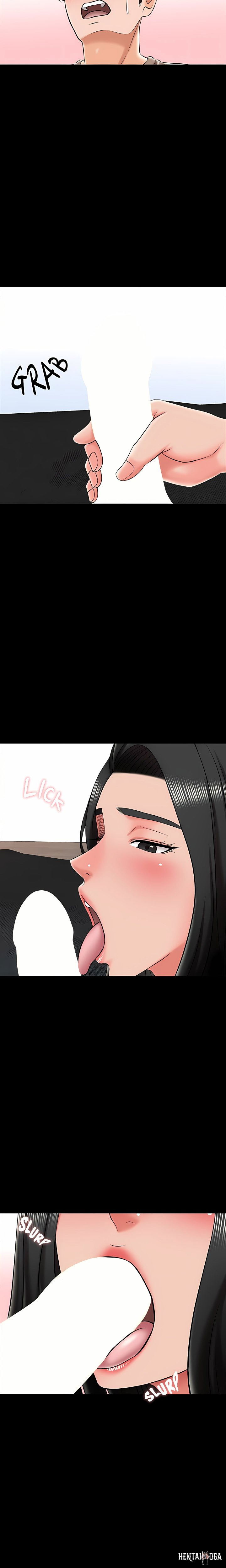 A+ for Pleasure A+ for Pleasure Chapter 23 - Page 9