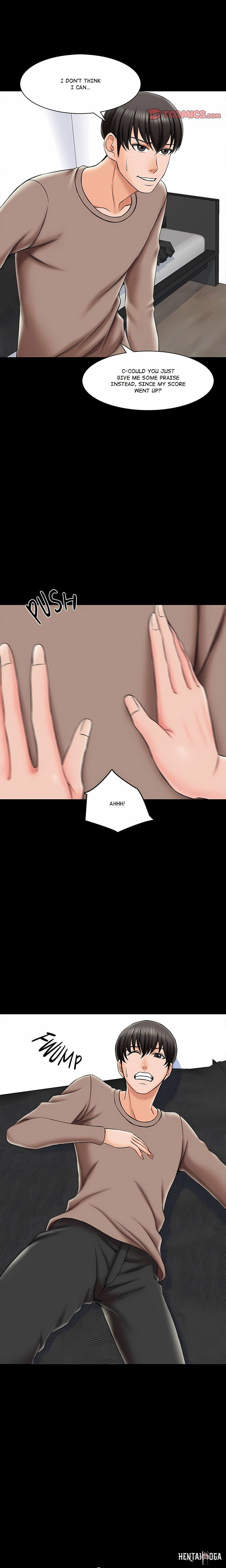 A+ for Pleasure A+ for Pleasure Chapter 22 - Page 10