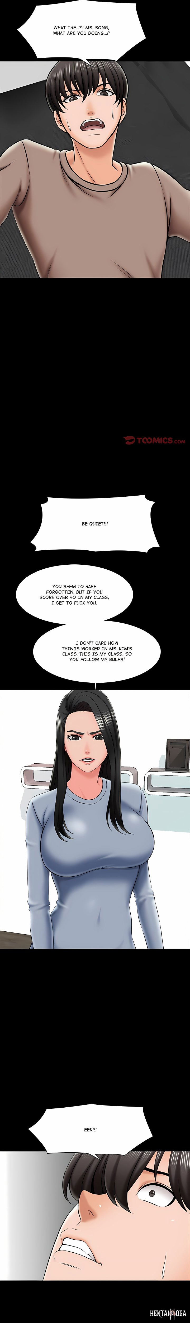 A+ for Pleasure A+ for Pleasure Chapter 22 - Page 11