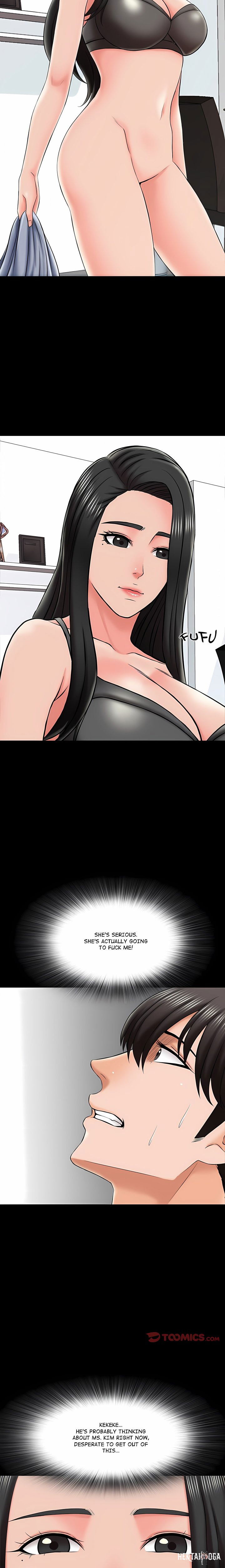 A+ for Pleasure A+ for Pleasure Chapter 22 - Page 13