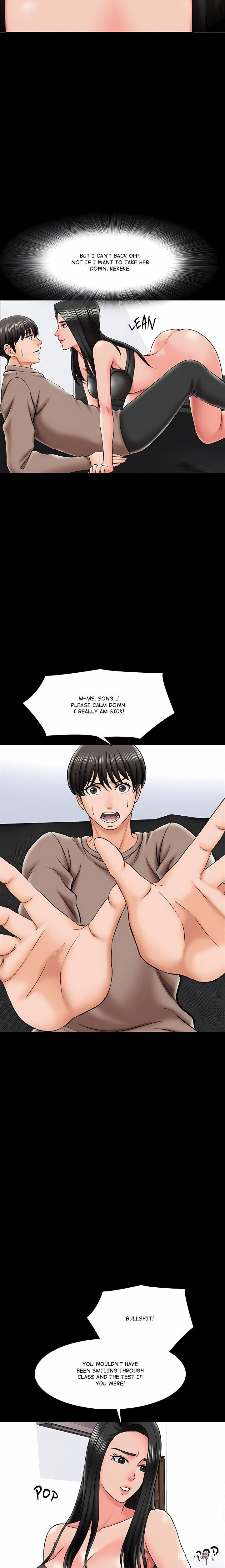 A+ for Pleasure A+ for Pleasure Chapter 22 - Page 14