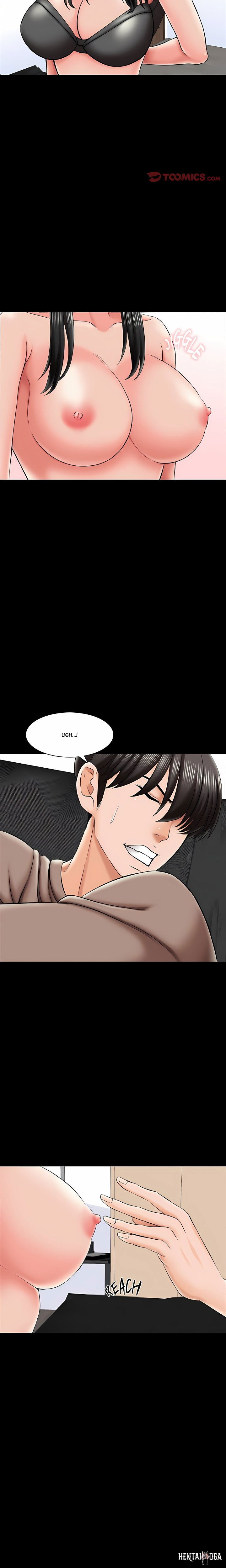 A+ for Pleasure A+ for Pleasure Chapter 22 - Page 15