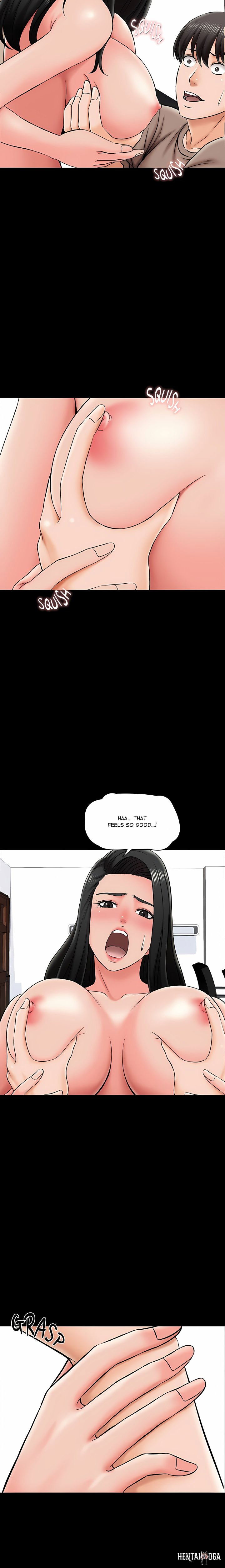 A+ for Pleasure A+ for Pleasure Chapter 22 - Page 19
