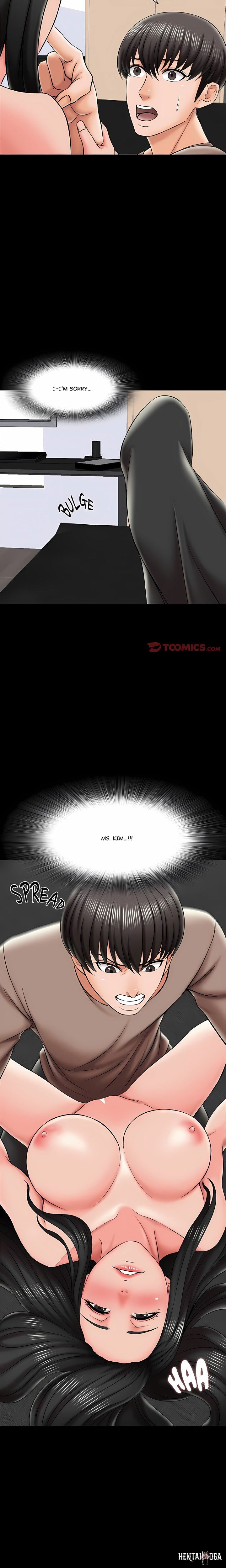 A+ for Pleasure A+ for Pleasure Chapter 22 - Page 21