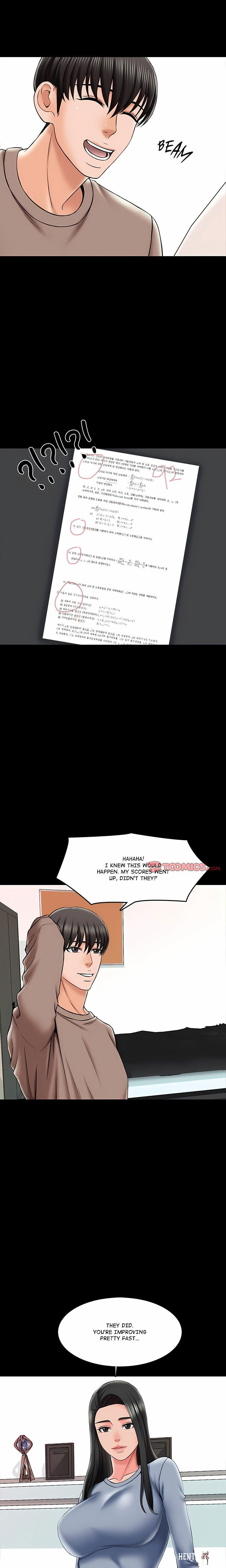 A+ for Pleasure A+ for Pleasure Chapter 22 - Page 7