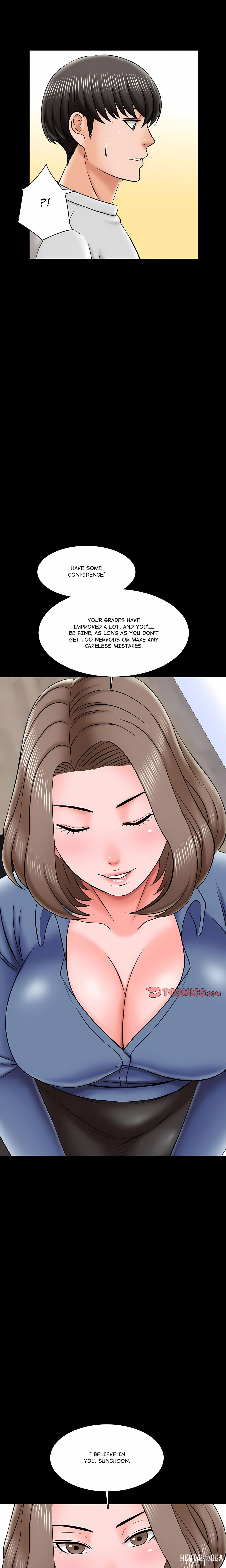 A+ for Pleasure A+ for Pleasure Chapter 24 - Page 17