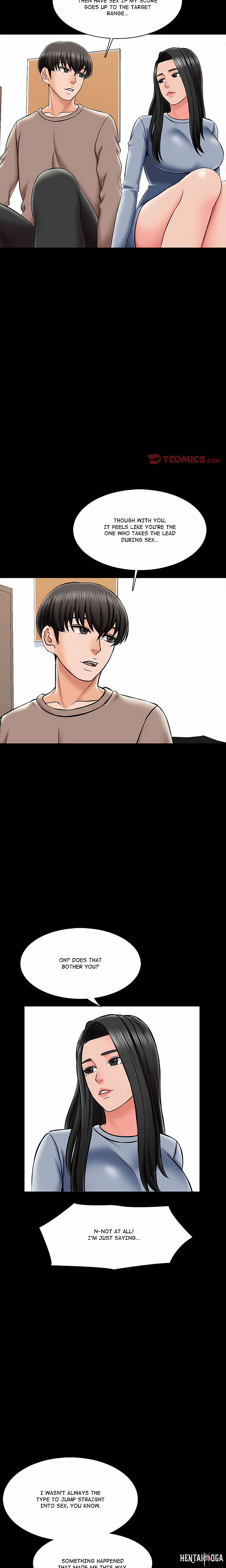 A+ for Pleasure A+ for Pleasure Chapter 24 - Page 6