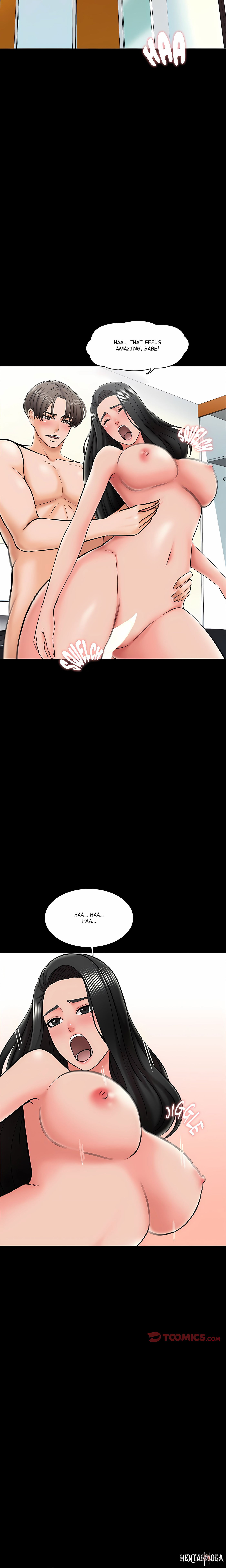 A+ for Pleasure A+ for Pleasure Chapter 25 - Page 13