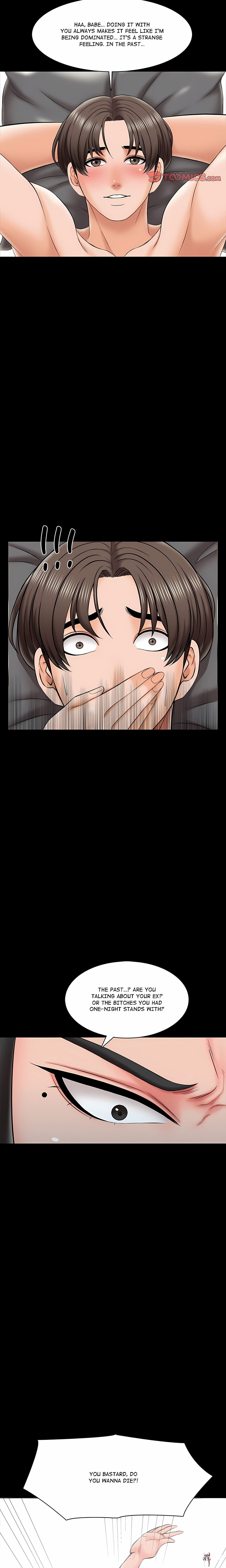 A+ for Pleasure A+ for Pleasure Chapter 25 - Page 15