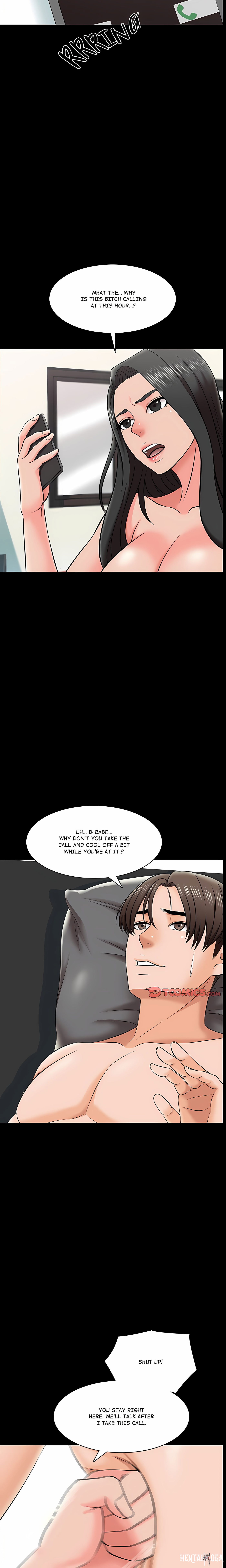 A+ for Pleasure A+ for Pleasure Chapter 25 - Page 17