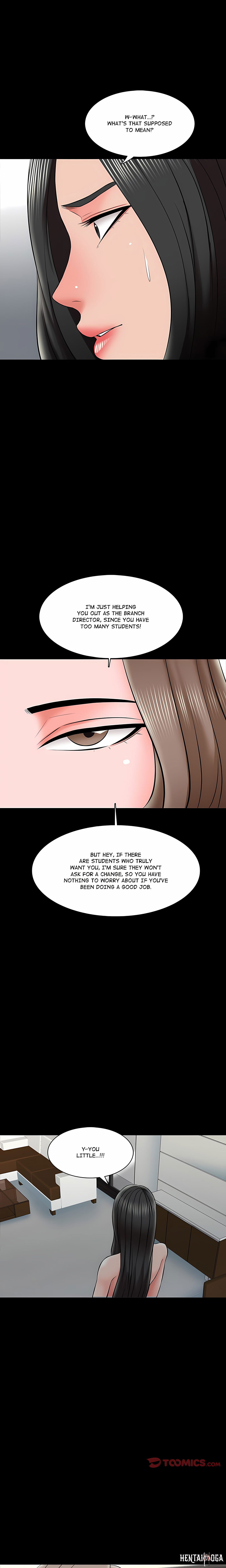 A+ for Pleasure A+ for Pleasure Chapter 25 - Page 23