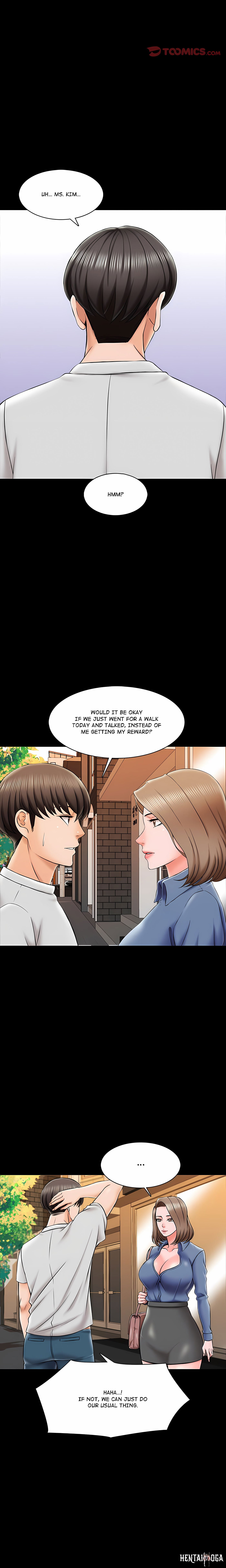 A+ for Pleasure A+ for Pleasure Chapter 25 - Page 5