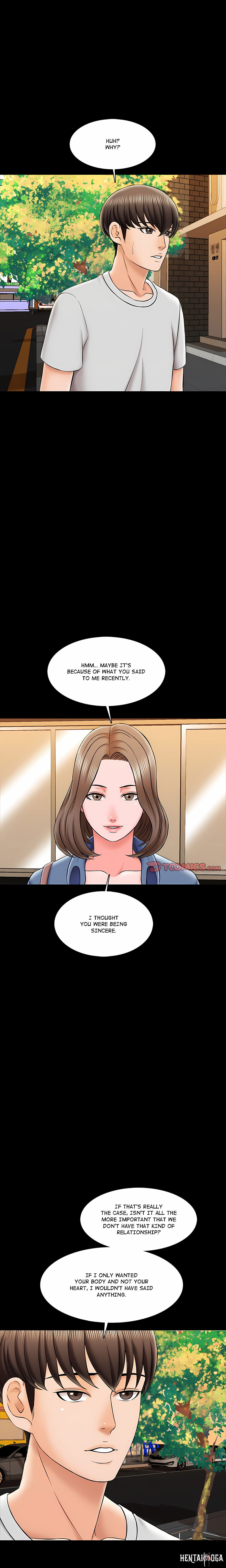 A+ for Pleasure A+ for Pleasure Chapter 25 - Page 7