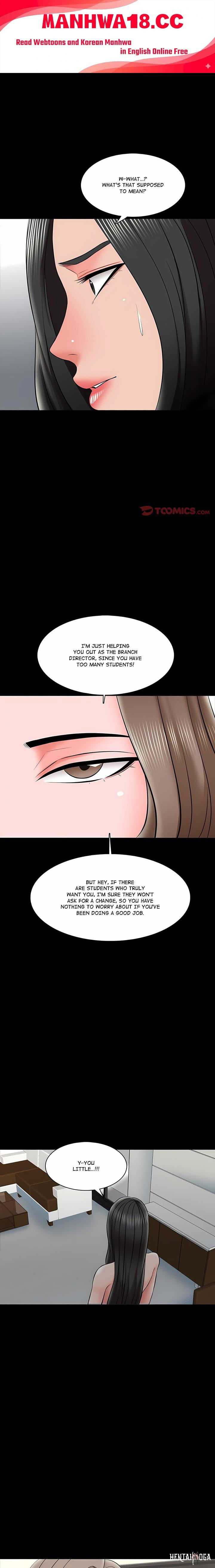 A+ for Pleasure A+ for Pleasure Chapter 26 - Page 1